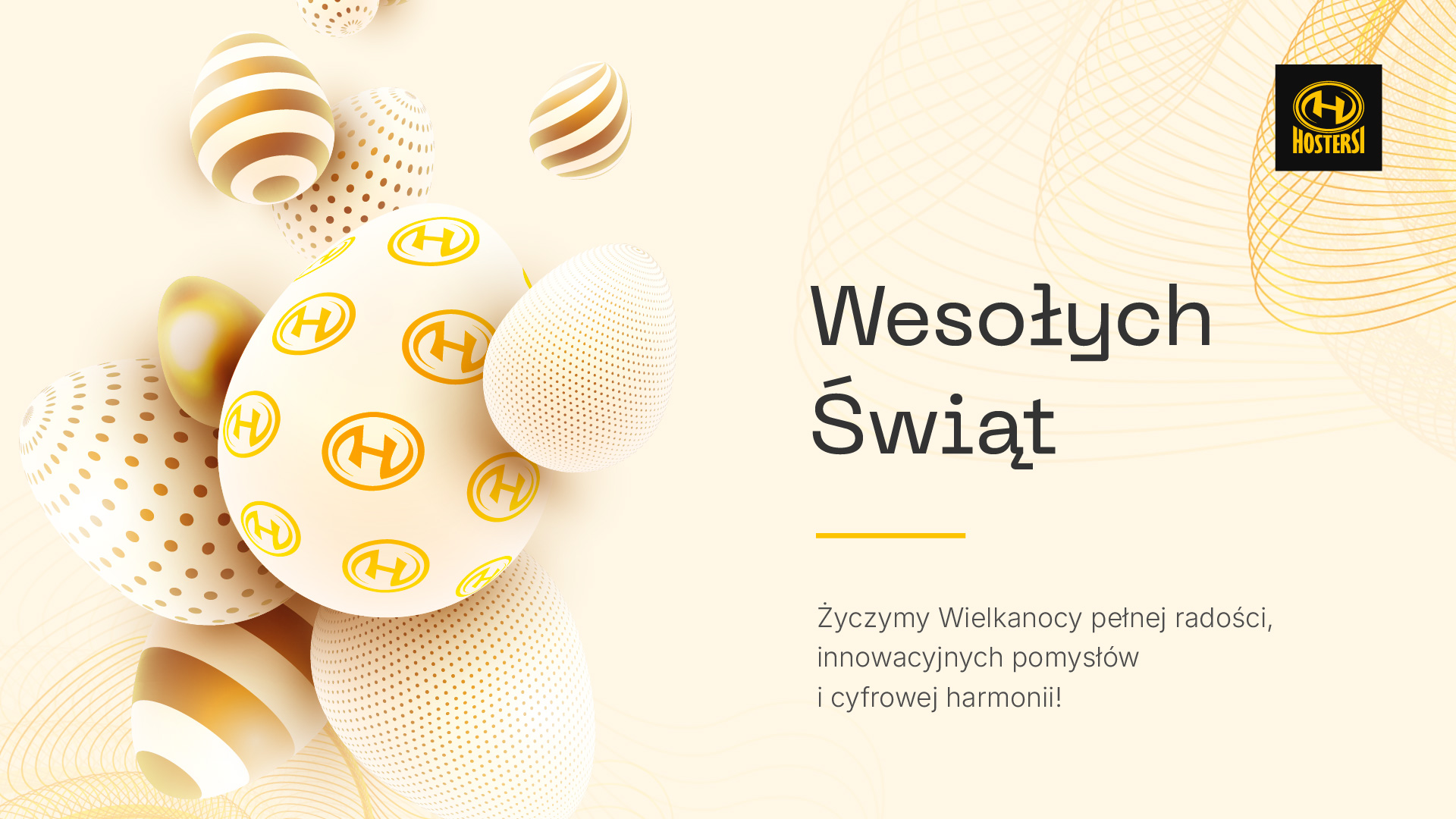 Wesołych Świąt! Wesołych Świąt!